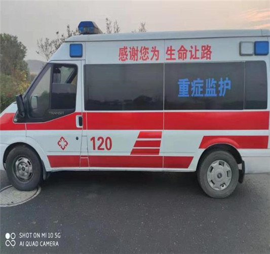 金平专业救护车出租,为生命护航